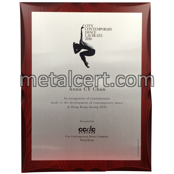 金屬證書 - CITY CONTEMPORARY DANCE LAUREATE